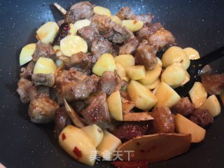 Stewed Beef Brisket with Potatoes recipe