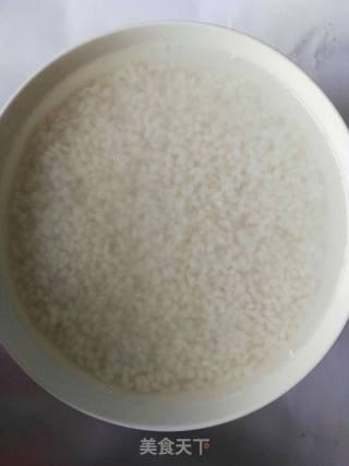 Glutinous Rice Egg recipe