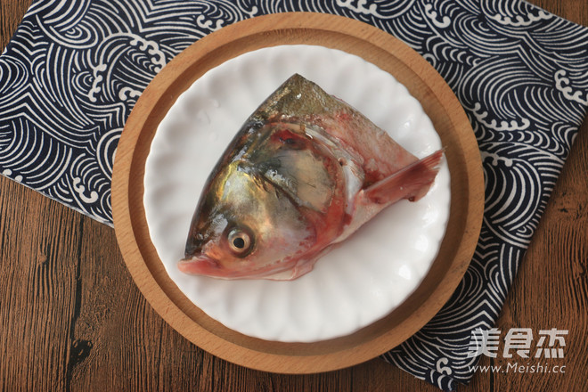 Chopped Pepper Fish Head recipe