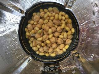 Chickpea Soy Milk recipe