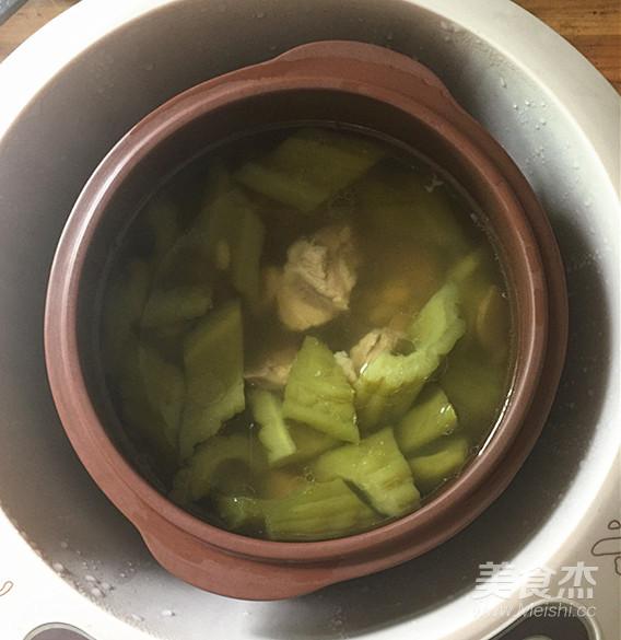 Bitter Melon and Soy Bean Soup recipe