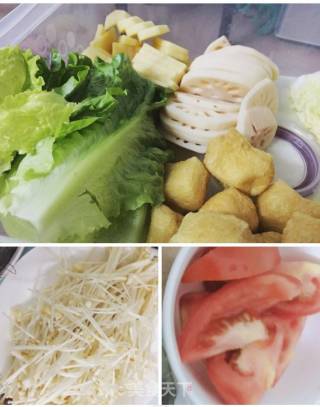 I Don’t Know If You Guys Also Use Hot Pot Like This? recipe