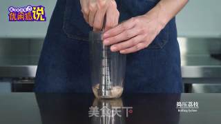 The New Method of Making Lychee Drink You Don’t Know recipe