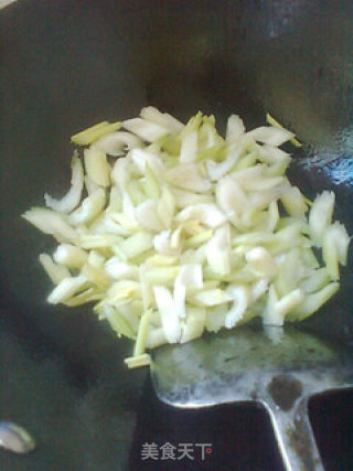 Stewed Celery with Edamame recipe
