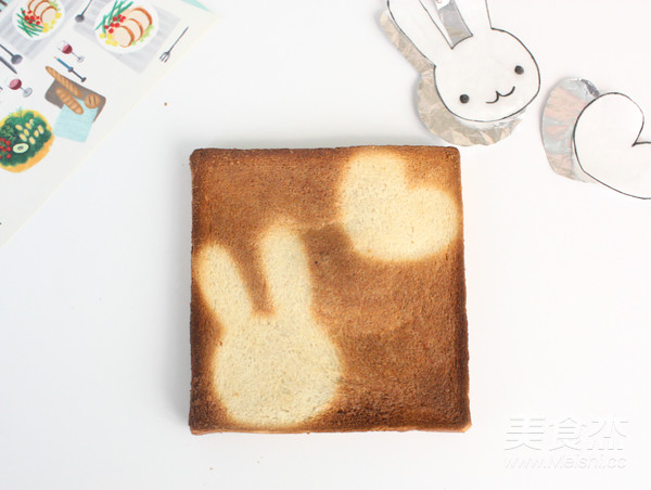 Cute Bunny Baked Toast recipe