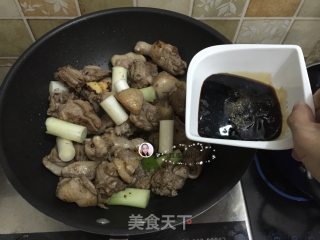 #trust of Beauty#stewed Duck in Sauce recipe