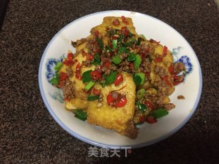 Peanut Tofu (fried) recipe