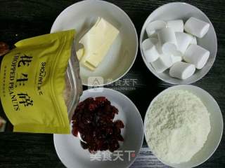 Cranberry Peanut Nougat recipe