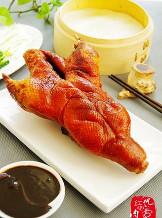 Home Edition Peking Duck recipe