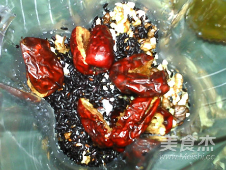 Walnut, Black Rice and Red Date Pulp recipe