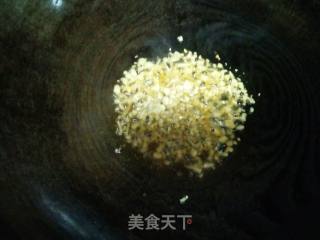 Cold Yuba recipe