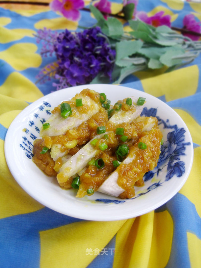 Taro with Curry Sauce recipe