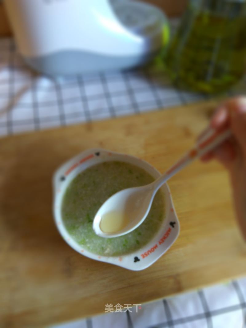 Baby Meal recipe