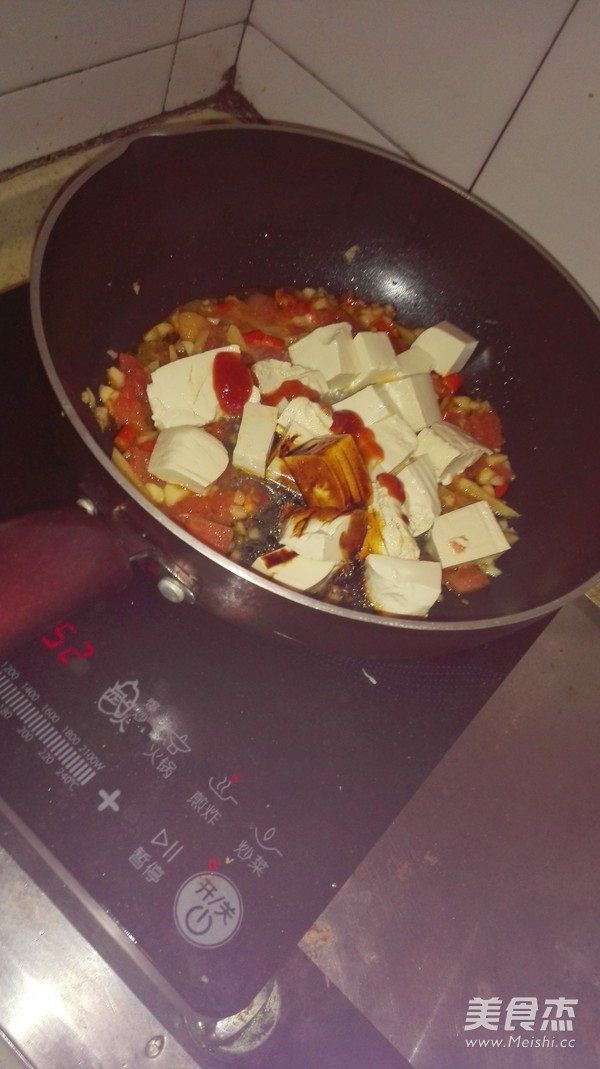 Tofu with Tomato recipe