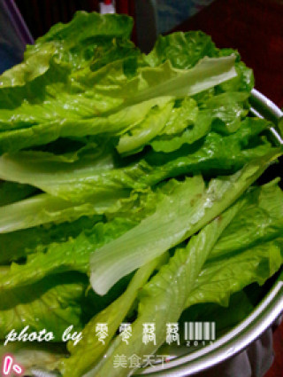 Mixed Lettuce with Tahini Sauce recipe