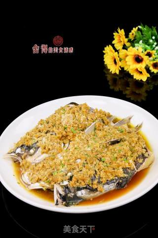 Hunan Cuisine [kaiwei Fish Head] is Not So Delicious recipe