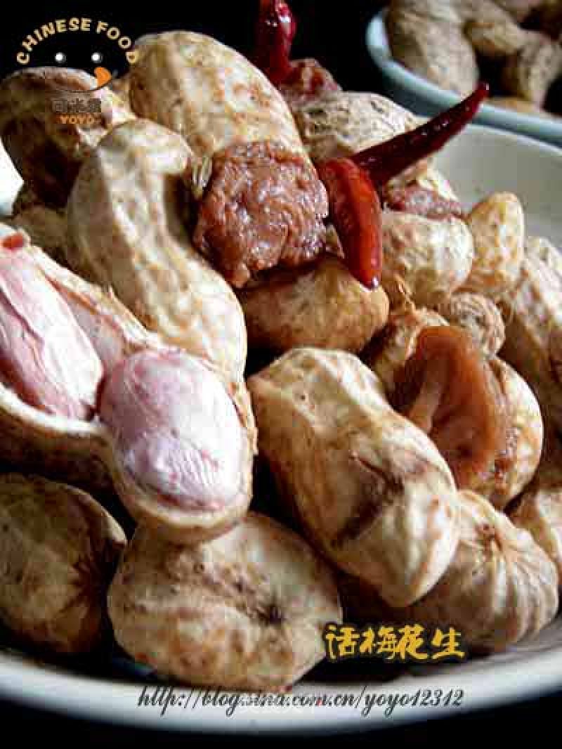 Peanuts recipe