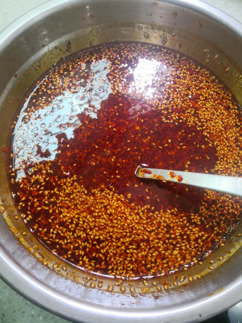 Sesame Chili Oil recipe