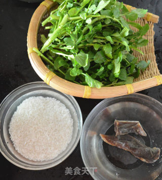 Cured Lean Pork and Watercress Congee recipe