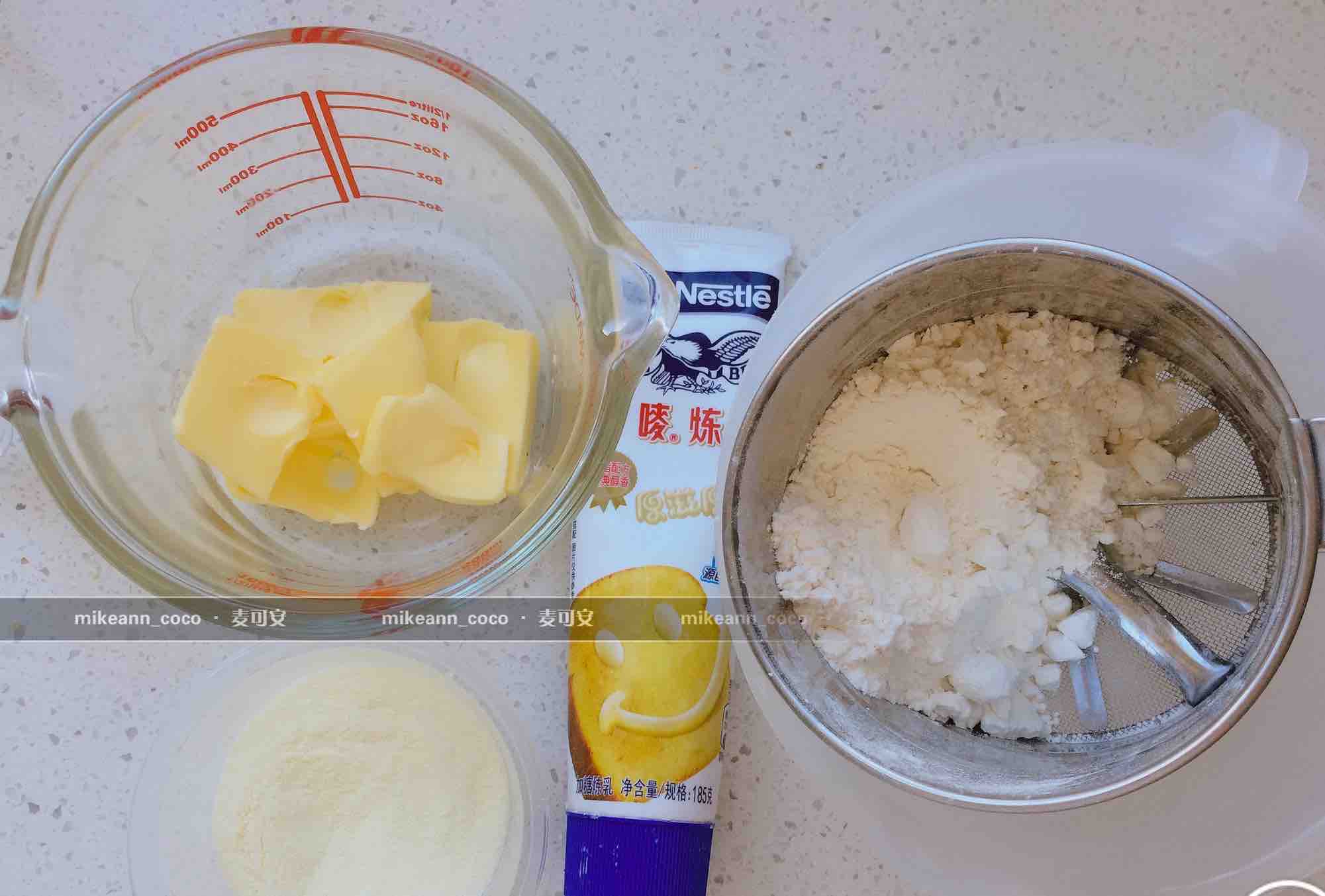 Simple and Easy to Learn Milk Stick recipe