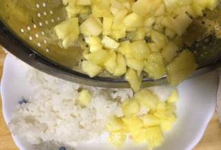 Fruity Glutinous Rice with Pineapple (pineapple) Rice recipe