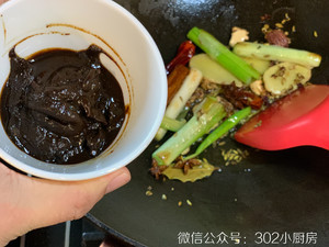 Red Soup Sheep Scorpion <302 Small Kitchen> recipe