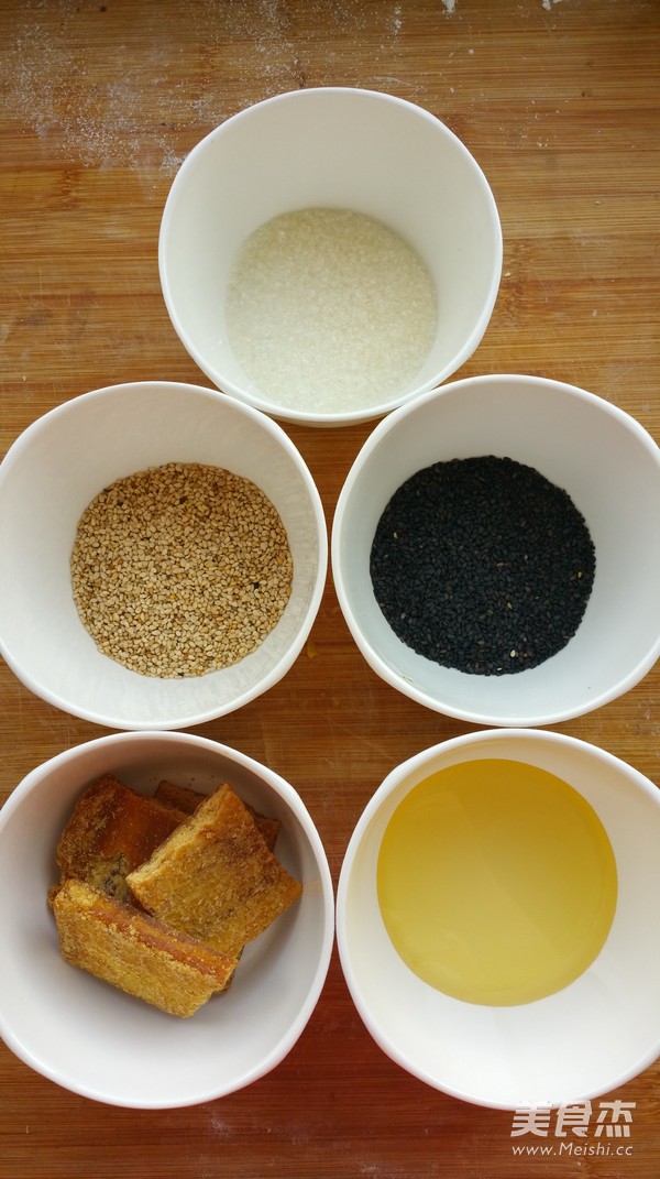 Brown Sugar Shaqima recipe