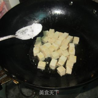 Celery Diced Tofu recipe