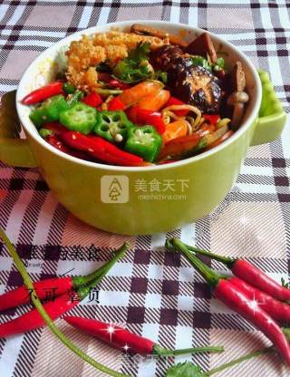 Spicy Hot Pot recipe