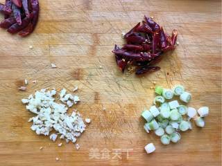 Kung Pao Shrimp Ball recipe
