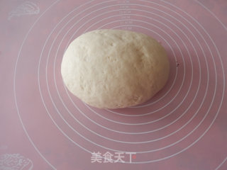 Beijing Onion Pork Buns recipe