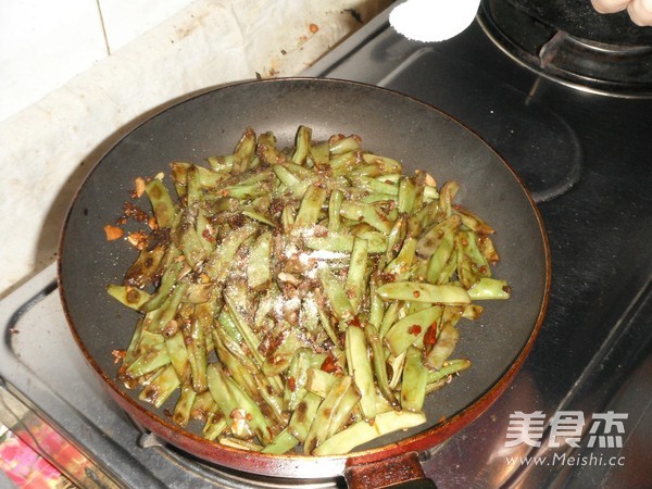 Stir-fried Kidney Beans recipe