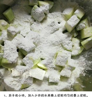 [new Method of Eggplant] It Tastes Sweet and Sour, Appetizing, Super Delicious, recipe