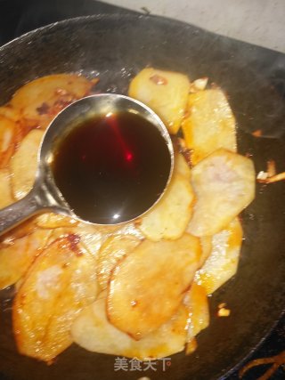 Pan-fried Potato Chips recipe