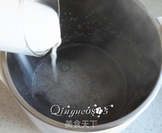 Walnut Black Soy Milk recipe