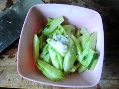 Summer Beauty Side Dishes recipe