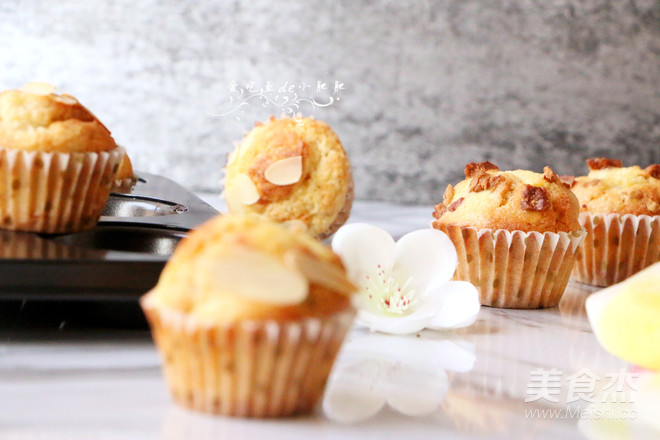 Cheese Banana Muffin recipe