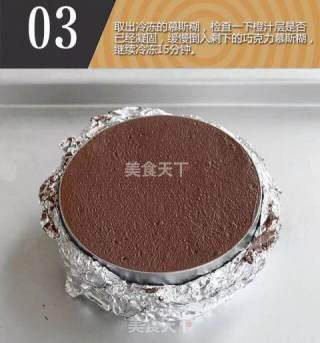 #柏翠大赛#chocolate Orange Mousse recipe