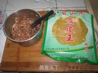 Tofu Coated Meat recipe