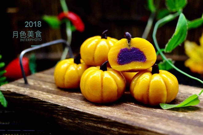 Crystal Pumpkin Purple Sweet Potato Bun recipe