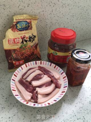 Steamed Pork recipe