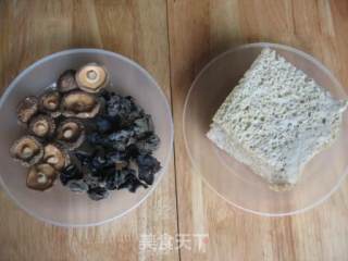 Roasted Bran Shiitake Mushroom Black Fungus recipe