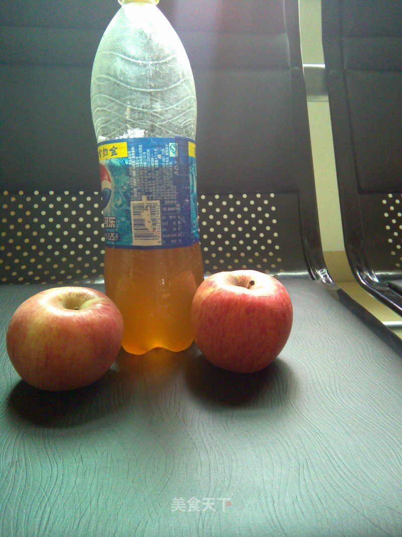 Apple Honey Juice recipe