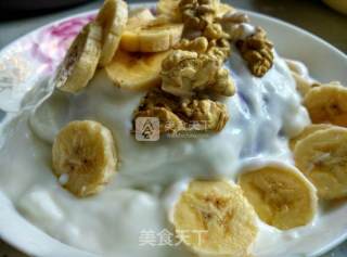 Purple Sweet Potato Yogurt recipe