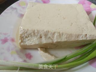 Tofu with Shallots recipe