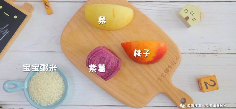 Purple Sweet Potato Fruit Porridge Baby Food Supplement Recipe recipe