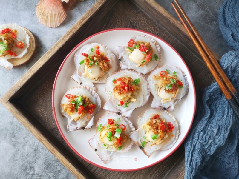 Steamed Scallops with Garlic Vermicelli recipe