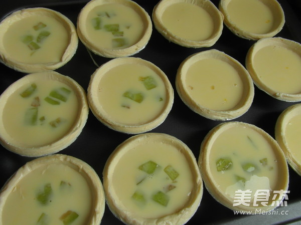 Cuiyi Egg Tart recipe