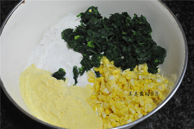 Cornmeal Vegetable Wotou recipe