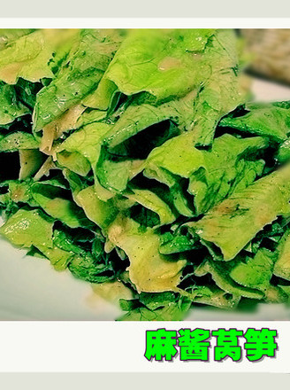 Lettuce with Sesame Sauce